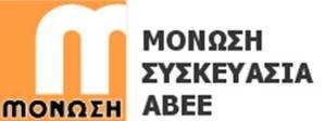 Μόνωση Συσκευασία