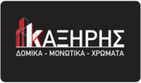 print logo
